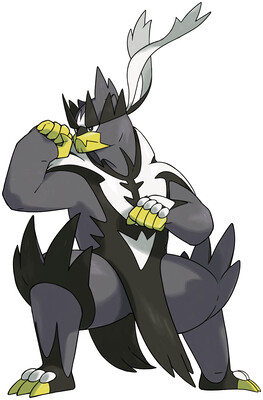 Urshifu-Pokedex