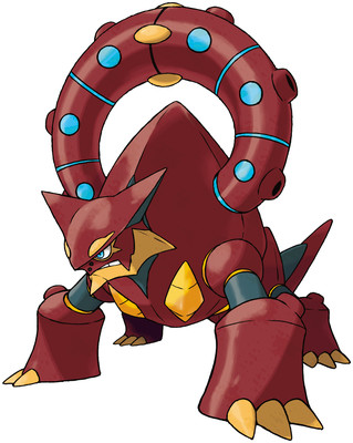 volcanion