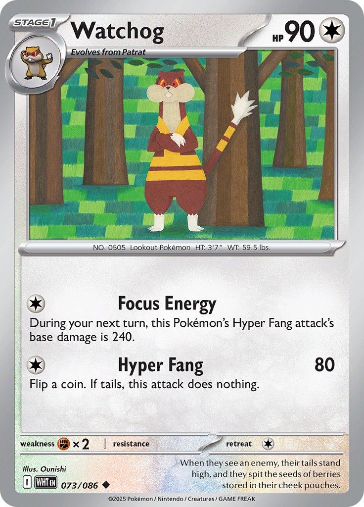 Watchog-73-White Flare