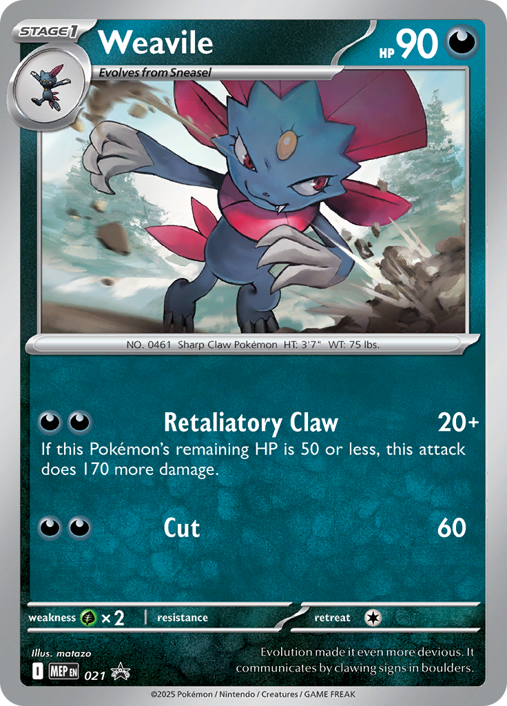 Weavile Cosmos Holo