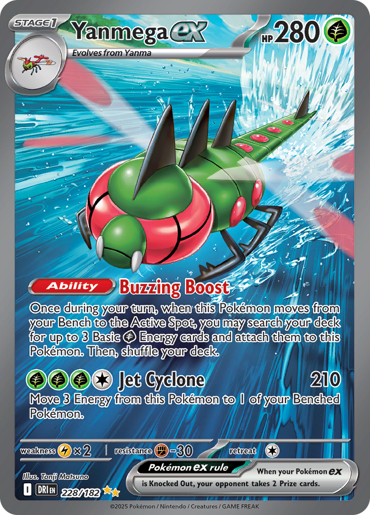Yanmega ex-228-Destined Rivals