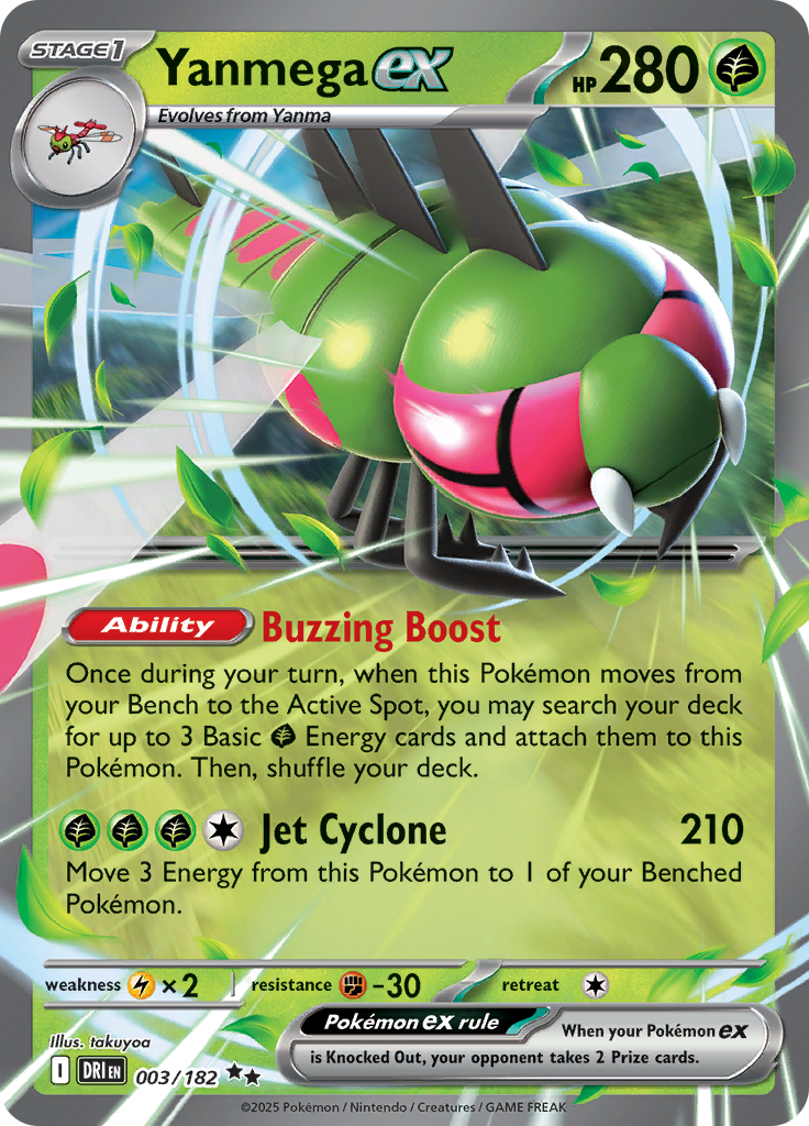 Yanmega ex-3-Destined Rivals